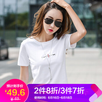 時(shí)尚印花短袖，打造個(gè)性女神
