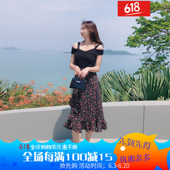 復(fù)古魚尾裙，微胖妹子的好幫手
