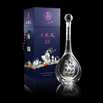 五糧液一帆風(fēng)順酒
