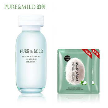 mild,mild,pure,排行榜,排名,泊美,pure,補水,補水,泊美,推薦