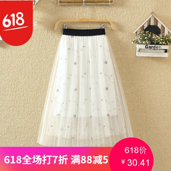 刺繡,刺繡,怎么樣,半身,半身,裙冬,裙冬