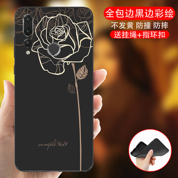 米德萊（Midelai） 聯(lián)想z5s 手機殼/保護套