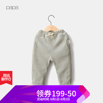 怎么樣,男童,男童,羊羔,羊羔,絨褲,絨褲