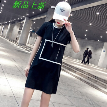 小身材大碼裙，讓你賺足回頭率