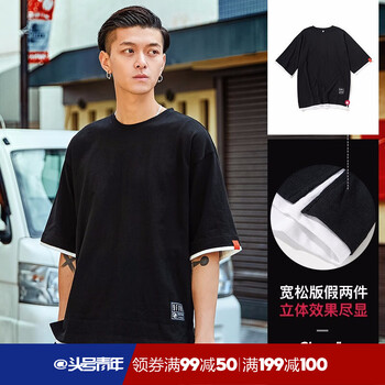 Glemall 短袖 男士T恤 黑色-oversize寬松版型，喜歡修身拍小一碼 