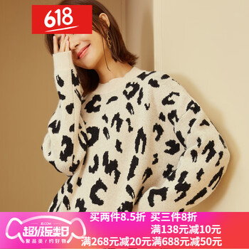與白新款女裝