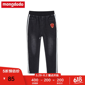 balabala,巴拉巴拉,balabala,牛仔褲,排名,男童,巴拉巴拉,男童,牛仔褲,排行榜,推薦