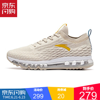 安踏（ANTA）跑步鞋一度灰/姜黃/安踏白-3 39，40，41，42.5，42，43