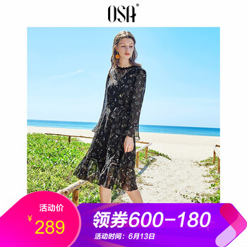 OSA 碎花 蕾絲 連衣裙