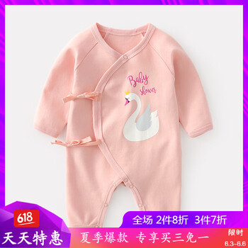 服裝面料網(wǎng)