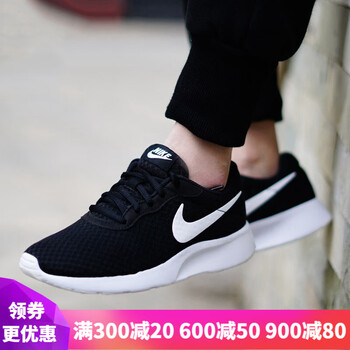 耐克（NIKE）跑步鞋812655-011女 40