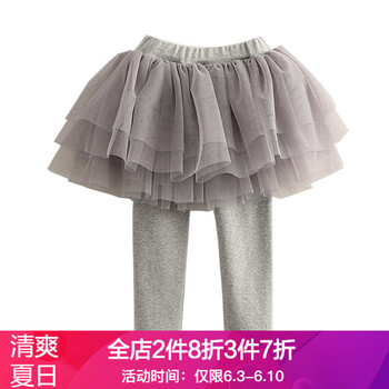 女童網(wǎng)紗褲夏