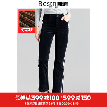 百斯盾（Bestn）  喇叭褲 女 長褲 休閑褲