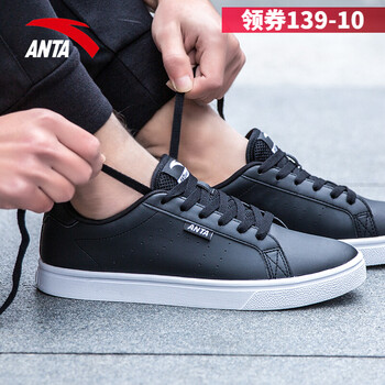 合成革跑步鞋ANTA