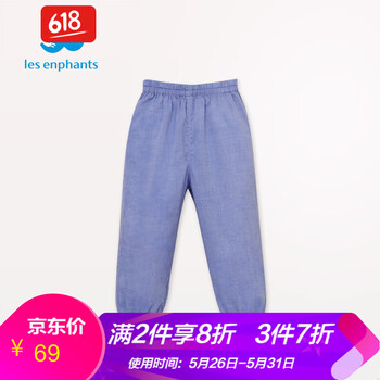 麗嬰,麗嬰,女童,排名,女童,褲子,褲子,排行榜,推薦