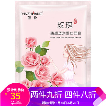 怎么樣,盒子,黃金,黃金,盒子