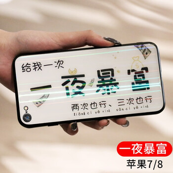 apple6s彩