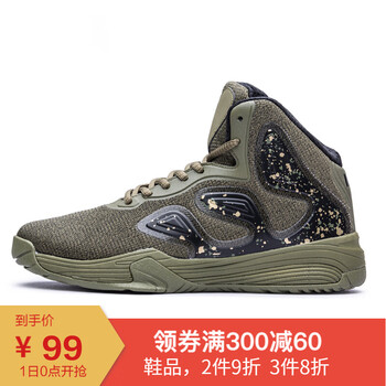 舒適透氣籃球鞋，讓運(yùn)動更有活力