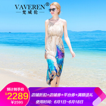 減齡連衣裙，打造你的少女心