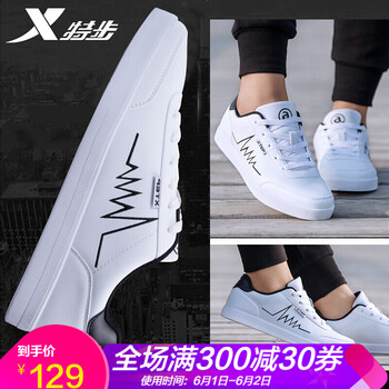 怎么樣,特步,板鞋,運(yùn)動(dòng),運(yùn)動(dòng),特步,板鞋