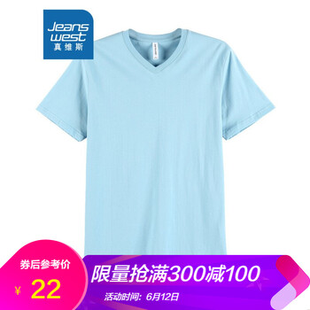 真維斯（Jeanswest） 短袖 男士T恤 水藍(lán)色2621 