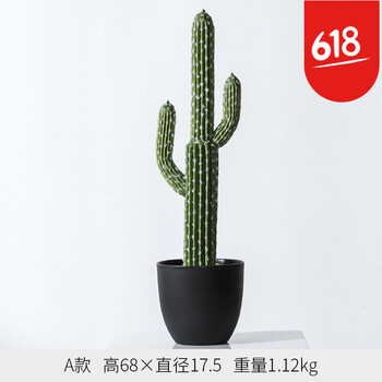歐式玻璃花瓶，讓你愛(ài)上家生活