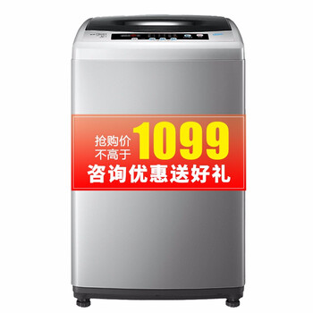 怎么樣,洗衣機,洗衣機