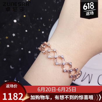 卓尼莎（ZUNESRA）戒指925銀，銀飾