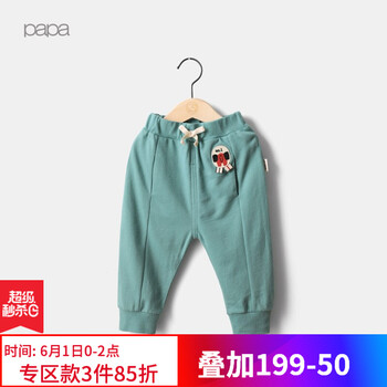 怎么樣,毛圈,毛圈,男童,男童,長(zhǎng)褲,長(zhǎng)褲