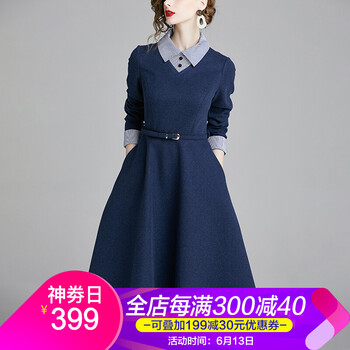 鹿歌（LUGE） 純色 口袋，拼接，腰帶，紐扣，拉鏈 連衣裙