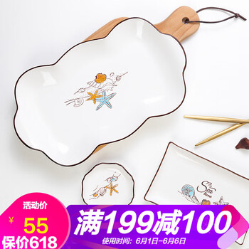 風(fēng)格碟子