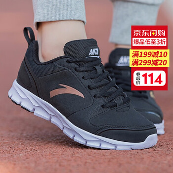 anta,anta,女鞋,安踏,安踏,正品,正品,怎么樣