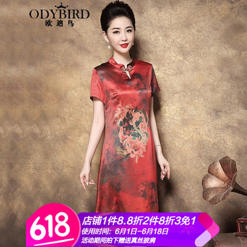 性感小心機，吊帶裙打造優(yōu)雅氣質(zhì)