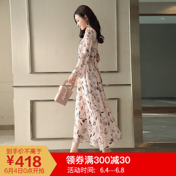 甜美荷葉邊裙，打造浪漫小仙女