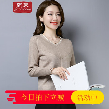 寬松簡(jiǎn)約風(fēng)毛衣，微胖妹子的福音