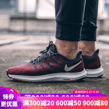 耐克（NIKE）跑步鞋AA7403-004紅色飛線 內(nèi)置氣墊 40
