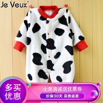 言標(biāo)童裝連體衣/爬服