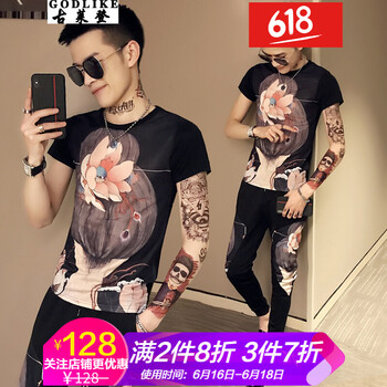 古萊登（GODLIKE） 短袖 男士T恤 TZ401 