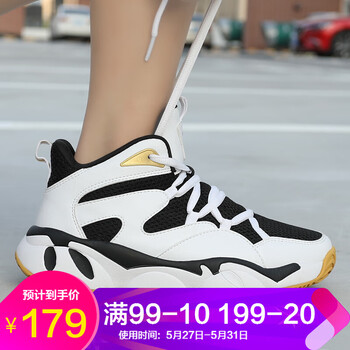 喬丹,女款,喬丹,籃球,籃球,女款,怎么樣