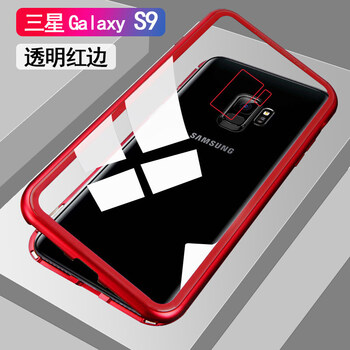 三星,三星,雙面,怎么樣,雙面,玻璃,玻璃,手機(jī),手機(jī)