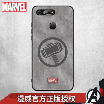 華為榮耀logo