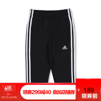 七分,以上,七分,排名,男童,男童,以上,褲排行榜,推薦