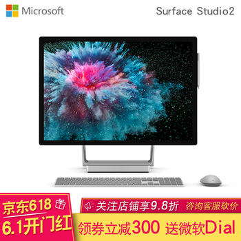 微軟一體機電腦