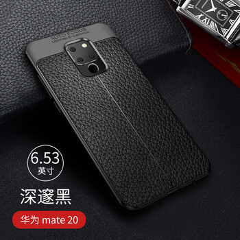 魅5pro