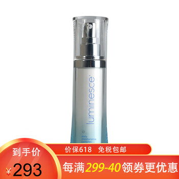 jeunesse,jeunesse,怎么樣