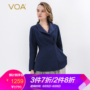 蕾絲收腰外套