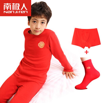 內(nèi)衣,內(nèi)衣,怎么樣,女童,女童,萊卡,萊卡