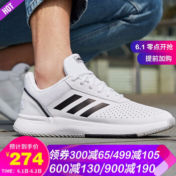 休閑,休閑,怎么樣,跑步,跑步,白色,白色