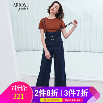 拯救五五身缺陷，高腰九分褲顯瘦