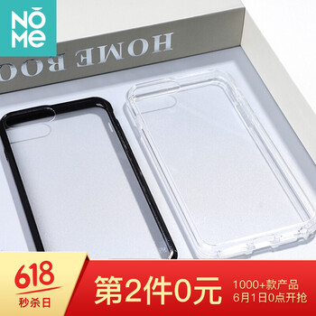 蘋果6s手機(jī)殼69